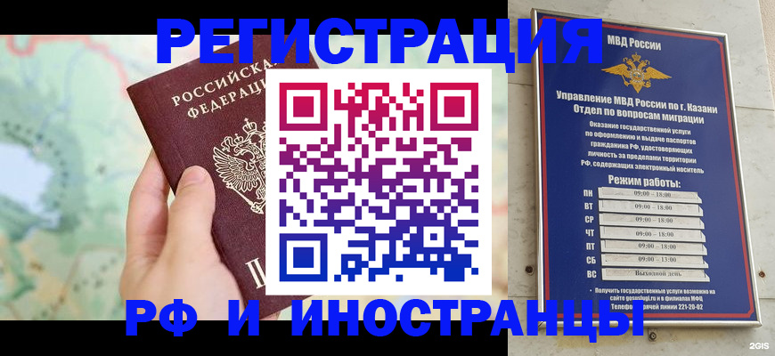 форма 3 в Сунже